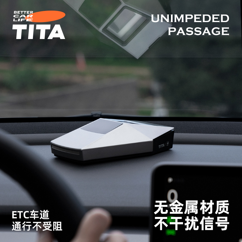 ETC Bracket Storage Box New Car Creative ETC Device Removable Trays Center Console Car Interior Ornament