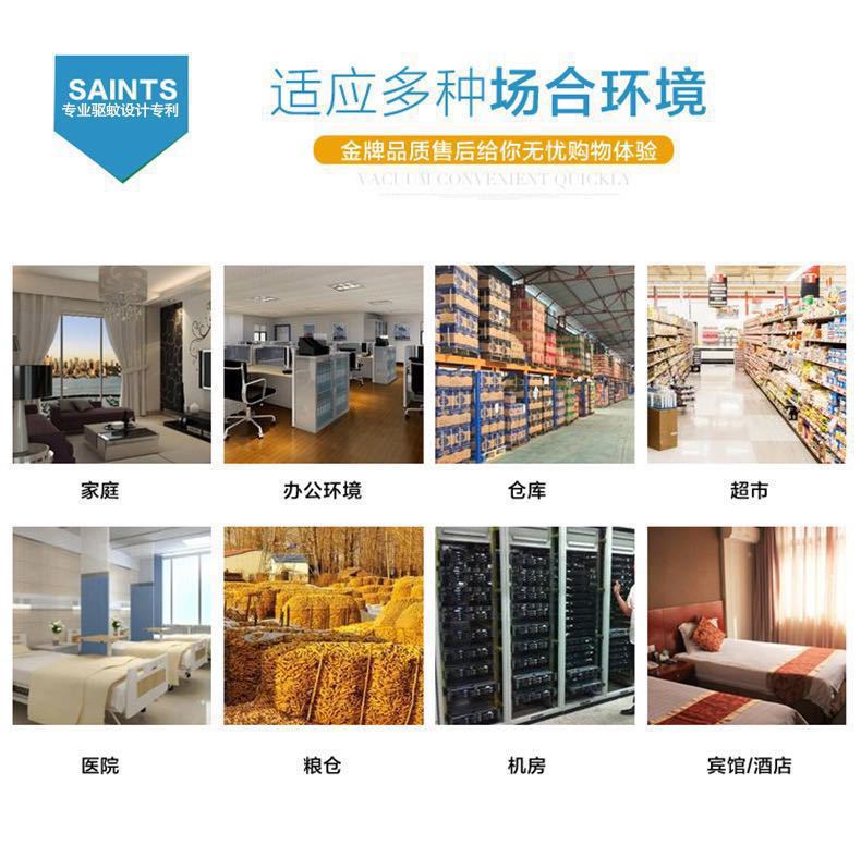 微信图片_20190615092115