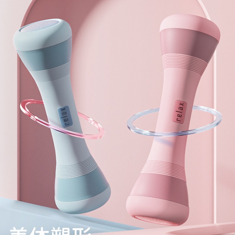 Dumbbell Adjustable Small Weight Women's Fitness Equipment Home Sub-Barbell Children's Pure Iron Strength Training