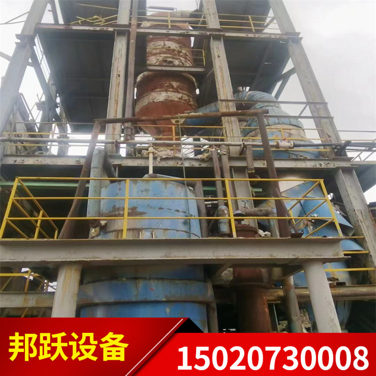 供应钛材蒸发器  MVR多效5吨蒸发器  316多效强制循环蒸发器