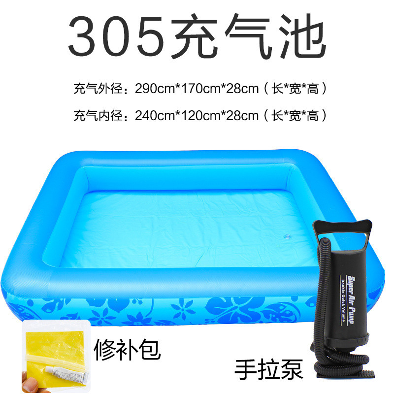 ??305 팽창식 수영장 + 핸드 펌프??+선물