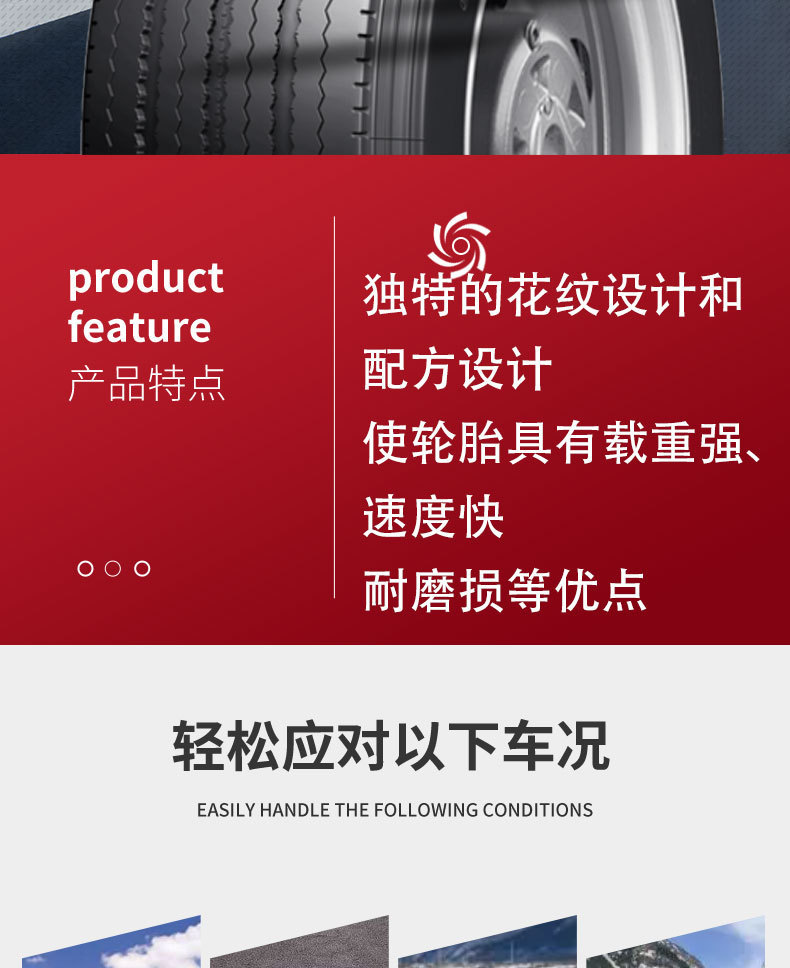 Shuangqian 9R22.5-14PR RR800 all-wire radial tire with inner tire pad and truck passenger tire