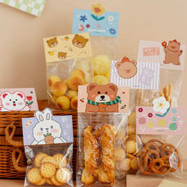 2024饼干包装袋卡通小熊小兔立体卡头曲奇饼干奶酥烘焙包装透明袋