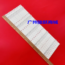���ö�֥49U7750 49U7750VM SW49D05-ZC14CG-03 5800-W49004-0P00