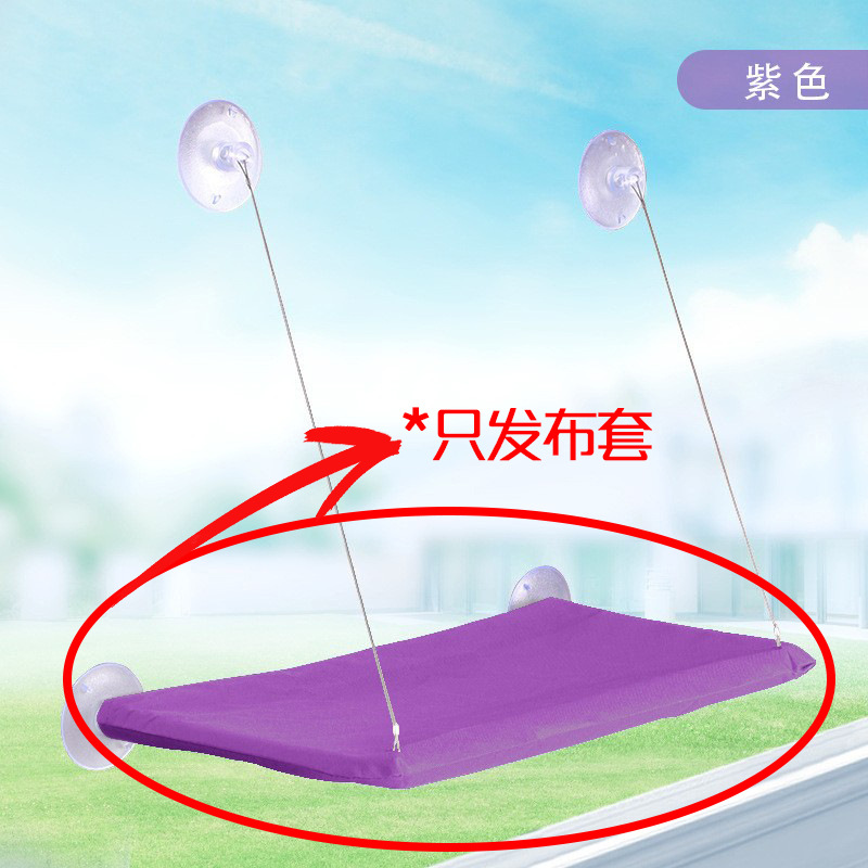 Explosiva transfronteriza cama para gatos ventana ventana para gatos hamaca ventana seguridad del hábitat marco para gatos ahorro de espacio ventana asiento para gatos