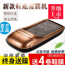 ��ɭ(RUOSEN)�Ԅ�ЬĤ�CЬ�יC�����Ԅ��¿��_�יCЬ�׸�Ĥ�C�_��