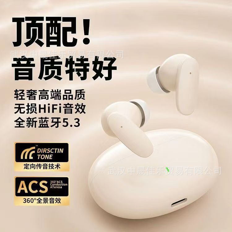 2025 新しい gt650 完全ワイヤレス品質 Bluetooth ヘッドセットノイズリダクション Huawei 社 Apple Xiaomi Sony に適しています|undefined