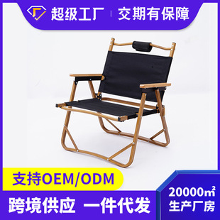 ¶�I�ۯB�α�yʽ�����X�Ͻ�ľ�y����Ұ�I�b�����������~����