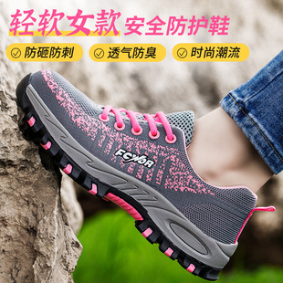 �ڱ�ЬŮ2024�¿��p��͸�����䓰��^���ҷ��̴�������ĥ��ȫ����
