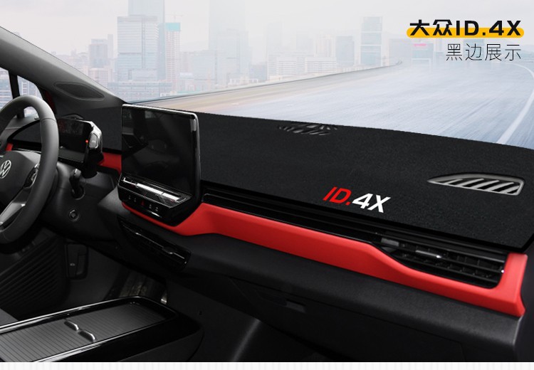 Suitable for Volkswagen Passat, T-Roc, Jetta, Va3, T-Roc, Dashboard Light-Proof Mat, Center Console Sun Protection, Heat Insulation, and Sunshade