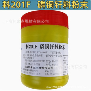 �Ϻ�˹�׿���201F���~�T�Ϸ�ĩL201���~���ۺ���L204�y���T�Ϸ�ĩ