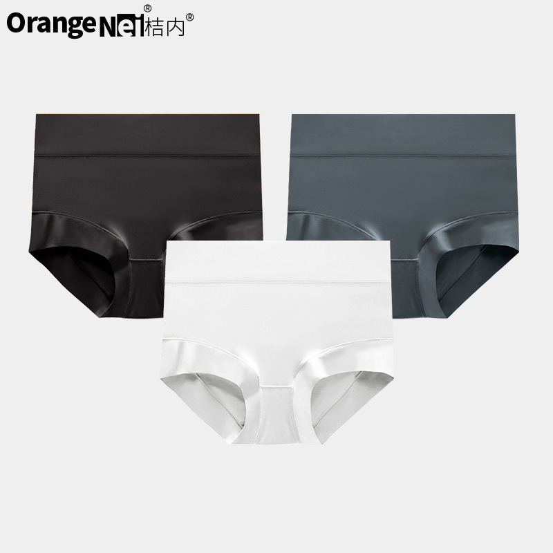 Orange Banana Concave Underwear for Women High Waist 80 Count Modal Mulberry Silk Crotch Tummy Control Butt Lift Comfortable Briefs for Women