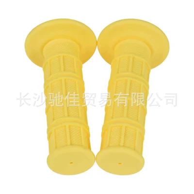 ATV four-wheel ATV accessories 8-color: Motorcycle Handle Cover - yellow