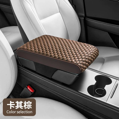 2026 New Car Interior Accessories No. 4 Ice Silk Armrest Box (Armrest box) - khaki-brown-1-piece