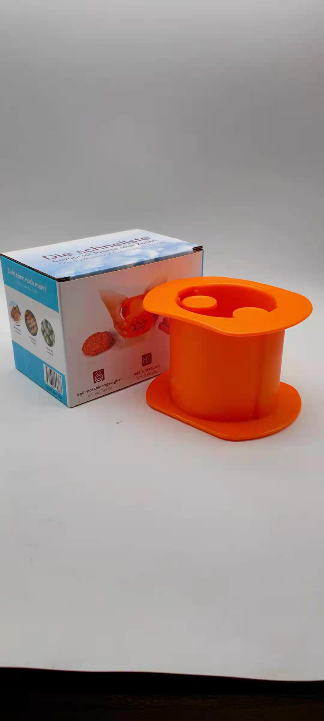 O1CN01SjZXSP1QZvDOchEAx_!!1849