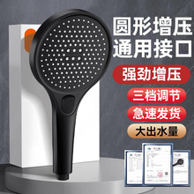 �Ƶ������������^��ԡ���껨��ԡ�^ԡ��ɏ���^��ˮ����ԡ�ֳ�ʽ