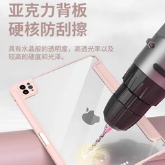 Apple iPad 10th Gen Case Air54 Acrylic 10.9 Transparent Pro 11 Anti-Bend 10.2 Inch Hard Shell