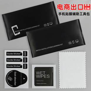 �NĤ���߰���̳����֙C䓻�Ĥ��ɫ�������Ļ�坍���bӢ�ľƾ���