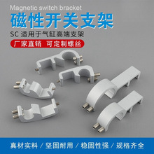 SC250��״����_�PCS1-F/U�̶��X�Ͻ�֧�ܿ��ۿ���pm681012162025