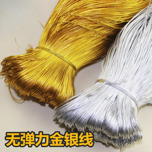 1mm�˹ɽ��yɫ�A�o�������K 1���׽��y�z�� �決�Ʒ���ƹ�ˇ��