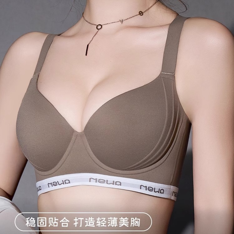 Plus-Size Women's Thin Bra for Large Busts, Anti-Sagging, Adjustable, with Underwire, Side Support Bra