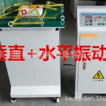 Точечный высококачественный вибропробувальный станок, механический вибропробальный стенд, вертикальный горизонтальный вибрационный электрический стенд, производитель