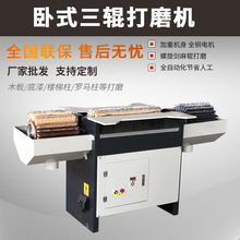 ľ���քӒ���Cľ�T�����T���߅��ĥ�Cɰ��C���ݷ��֮��δ�ĥ�C