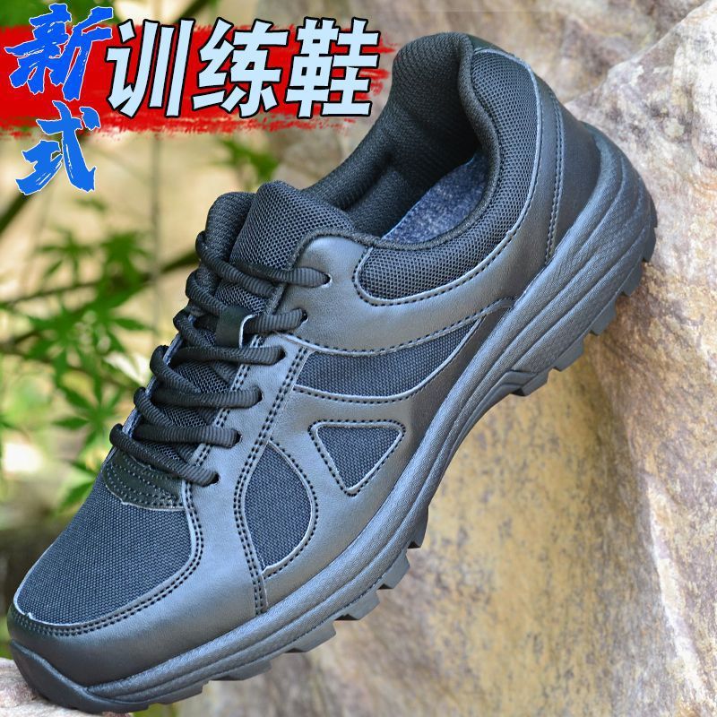 New Black Training Shoes Men's Fire Fighting Physical Training Shoes Summer Breathable Running Outdoor Mountaineering Shoes Wear-resistant Rubber Shoes