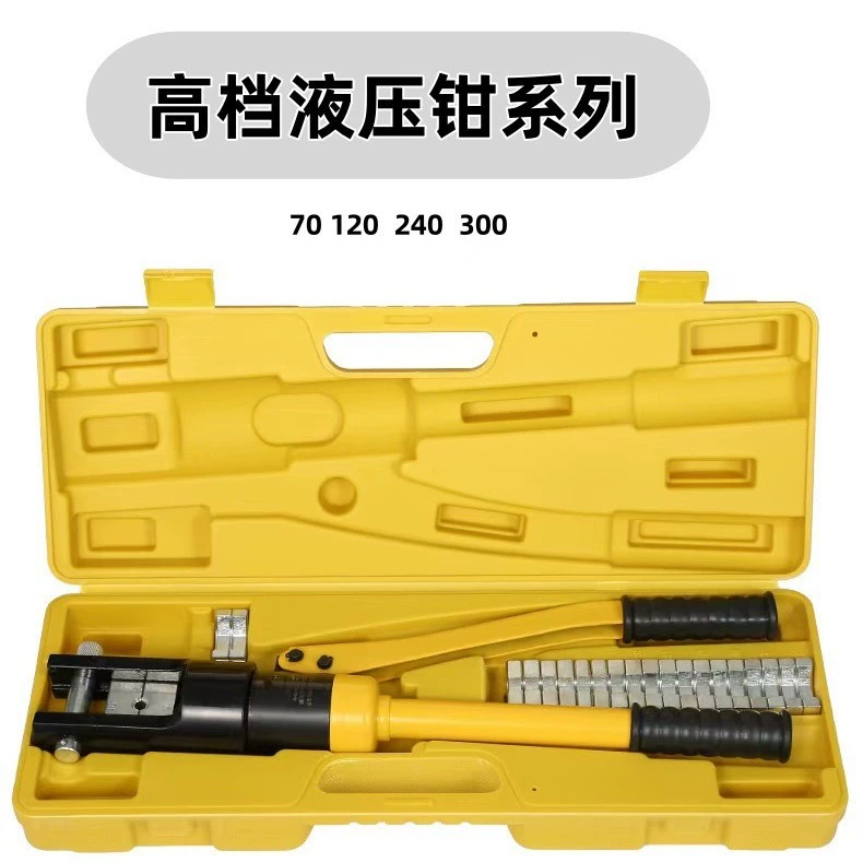 Оптовая продажа, ручные гидравлические клещи, обжимные клещи, гидравлические обжимные клещи для меди, алюминия, клеммные клещи, ножницы для стальных стержней