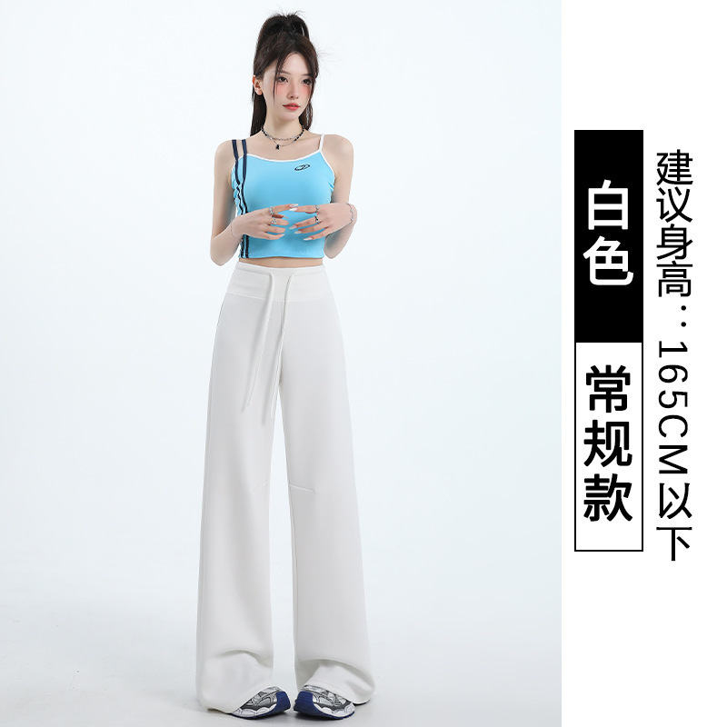 グレーストレートレッグスウェットパンツ女性の夏薄い 2025 新しいハイウエストドレープ小柄カジュアル痩身ワイドレッグスウェットパンツ|undefined