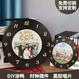 资料册;画笔;场地布置道具