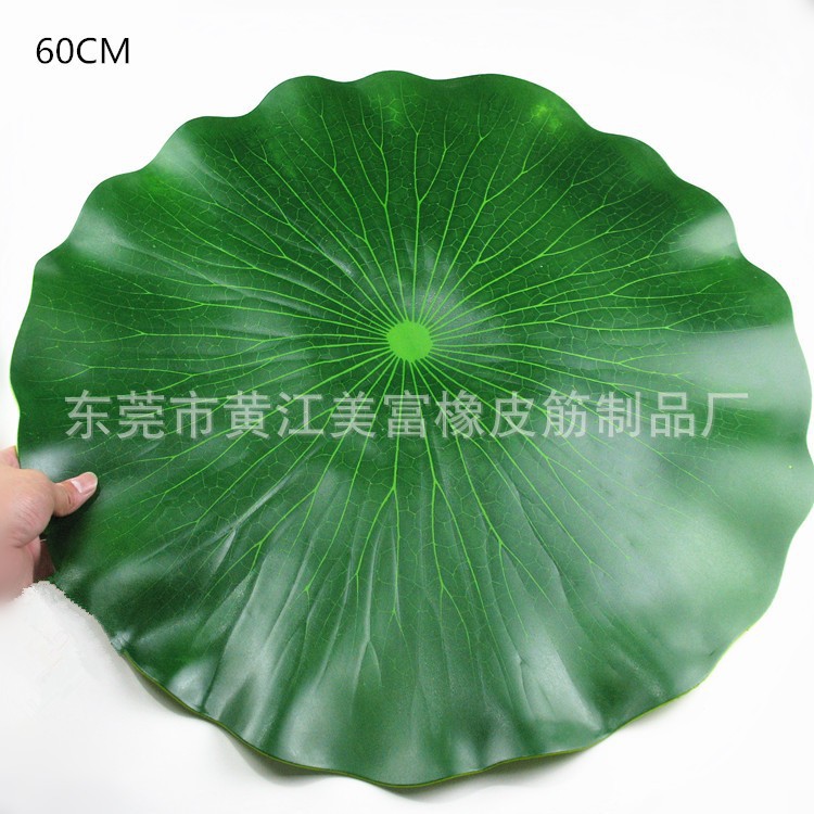 厂家直销仿真荷叶 假荷叶  EVA荷叶 仿真逼真浮水睡莲