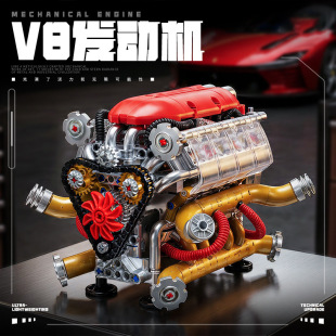 ����V8�l�әC�eľ���ݘ���ģ��늄әCе������y��ƴ�b��߿羳61