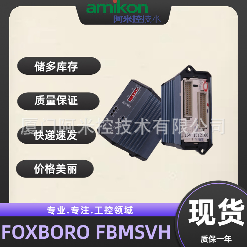 531X179PLMAKG1燃机系统燃机卡6ES7 154-8AB01-0AB0