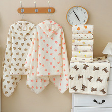 纯棉纱布儿童披风可穿带帽浴巾宝宝斗篷卡通浴袍柔软吸水四季款