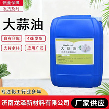 ������ �F؛��ϼ��Bֳˮ��Һ������ ˮ�a�BֳʳƷ���Tʳ��������