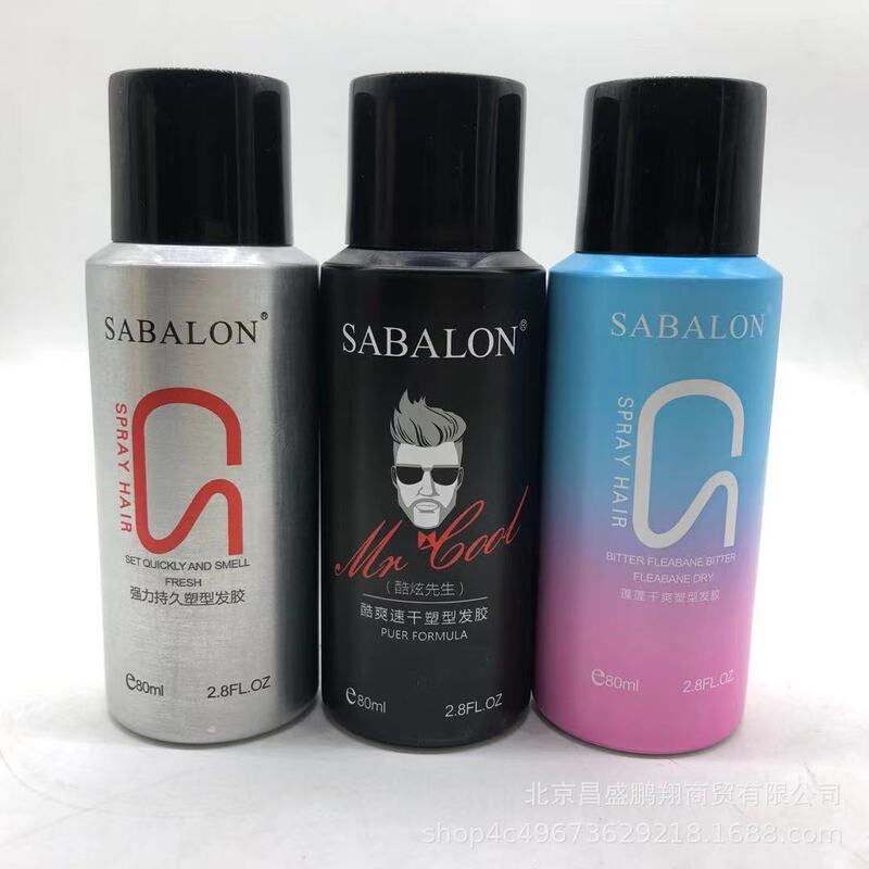 Shabei Long Puffy Dry Shaping Hair Gel 80ml Shaping Spray Lasting Moisturizing Shaping Dry Gel Wholesale Price Shabei Long Puffy Dry Shaping Hair Gel 80ml Shaping Spray Lasting Moisturizing Shaping Dry Gel Wholesale Price
