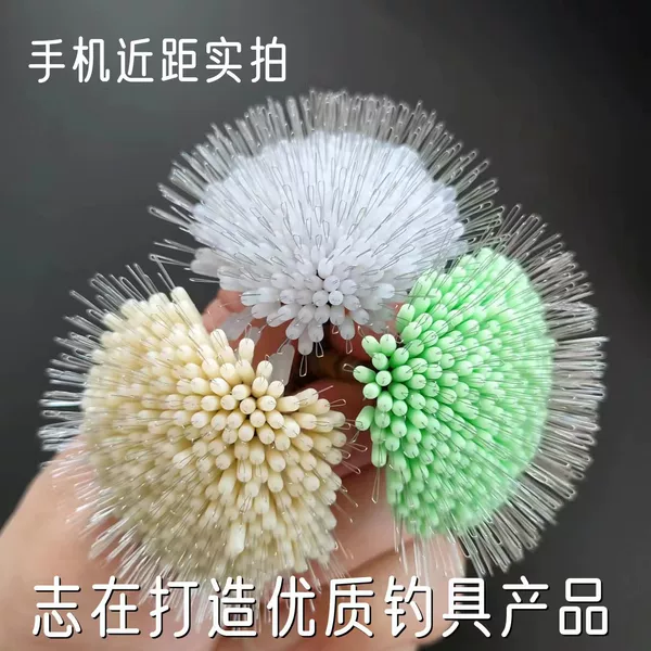 Sharpness Fishing Space Bean Set 300 Bulk Silicone Main Line Set Fishing Tackle Small Accessories Complete Set