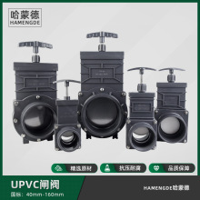 pvc�l�y�_�P�քӲ���y��܇�����ydn50����upvc�y�T100�l���y75