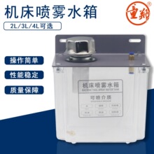 ���F�����Fˮ���̙C����sBPV�f��3000�F������Һ���^ ���F���b