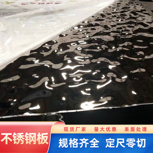 ��ɽ�F؛304ˮ���y�b� 201��܈��ɫ��8K�R��Ƶ��̈��b�