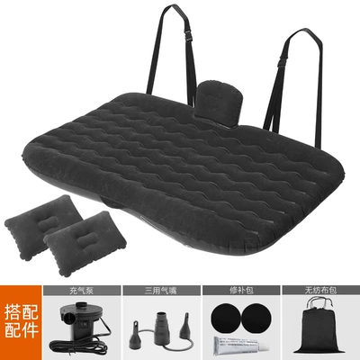 bed suede family car dual-purpose – Vehicle-mounted inflatable bed - ordinary-hammock-type-black