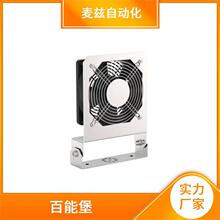 ���ܱ� PFANNENBERG �C�����{ DTI 8161 230V 50Hz IC VAH �ؿ���