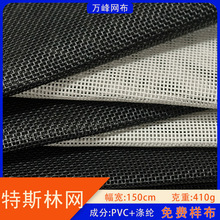 ��˹�־W��pvc�W�񲼾���pvc�W��͸�ⷽ��W��ɳ�����Ϸ������z�W