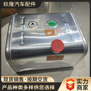 �F؛�N���p���X�Ͻ��p���X�Ͻ�����75cm�L60cm��50cm�߷�������