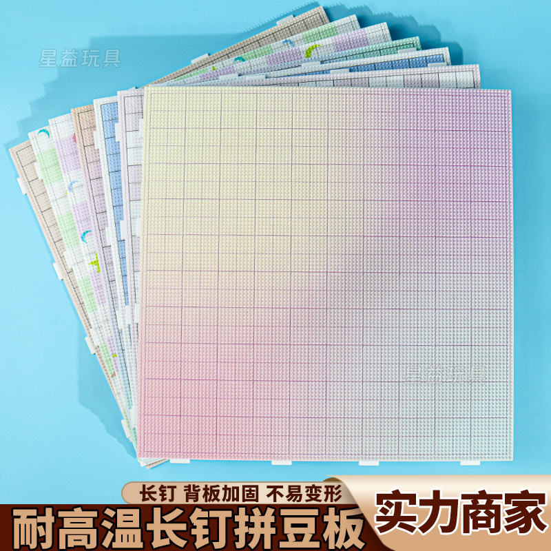 Factory high-temperature resistant long-nail 104-nail beadboard 2.6mm beadboard baseplate is interlocking and not easily deformed Factory high-temperature resistant long-nail 104-nail beadboard 2.6mm beadboard baseplate is interlocking and not easily deformed