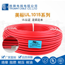 ��Ӿ� ����1015-2A 476/0.30TS PVC�^���B�Ӿ�����|��