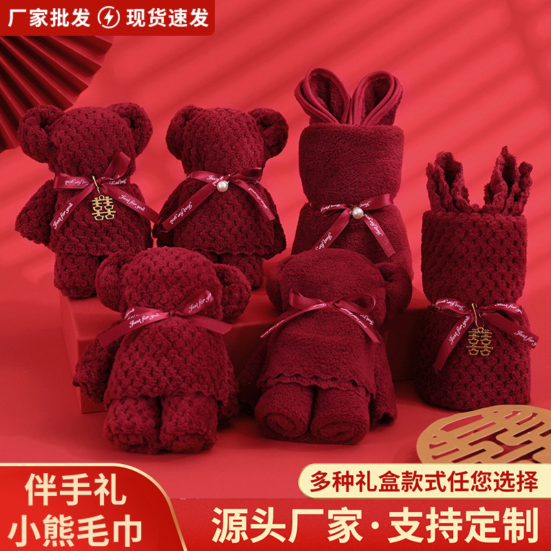 Red Festive Souvenir Towels for Holiday Gifts, Cute Cartoon Bear and Rabbit Coral Fleece Towels Wholesale