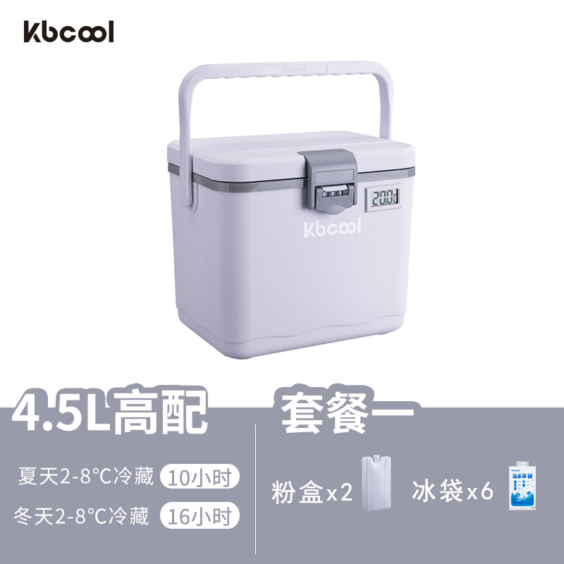 Biodetección de vacunas de sangre de 2 - 8 grados, caja de refrigeración de incubación de PU, insulina, cadena de frío, belleza médica