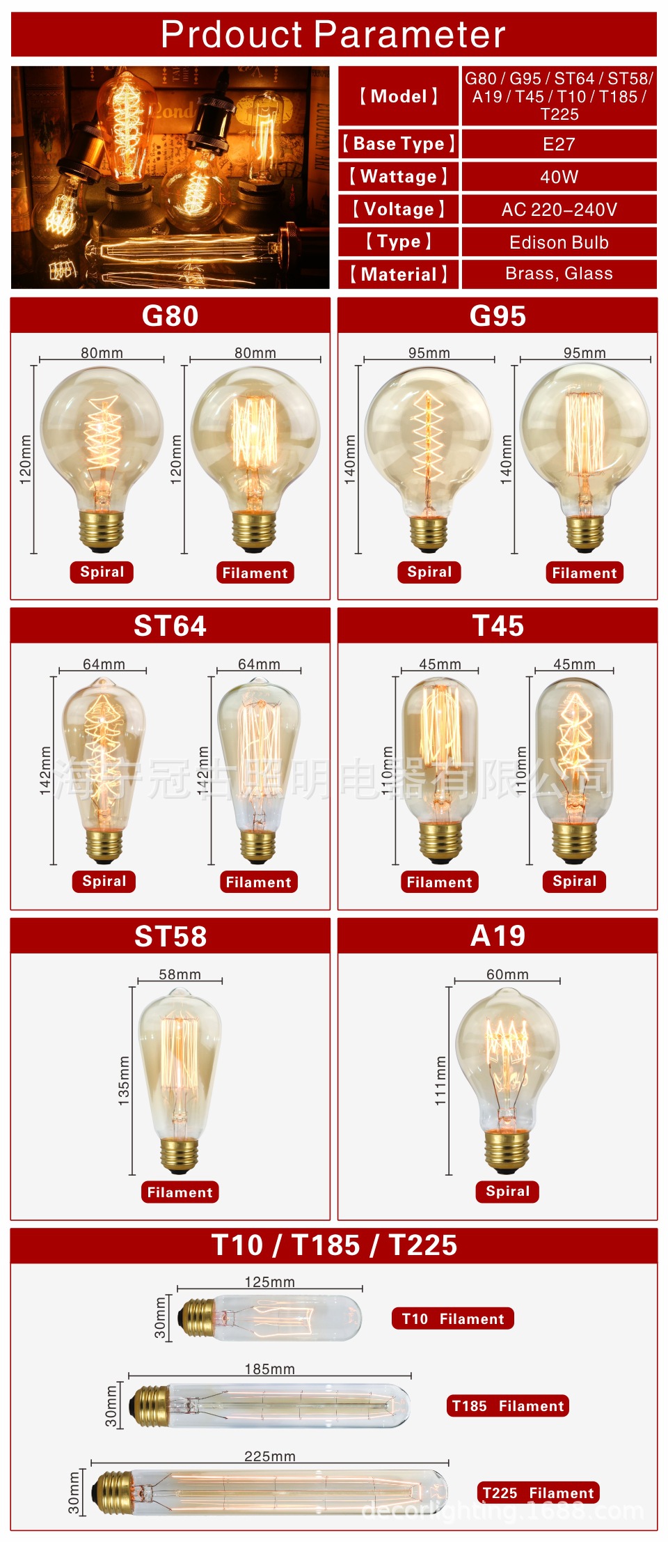 Hf84a9d6f2b4c424abb01240fb9cfb